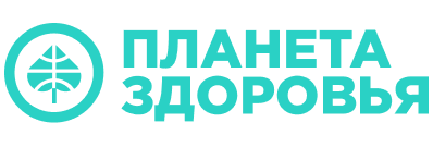Планета Здоровья