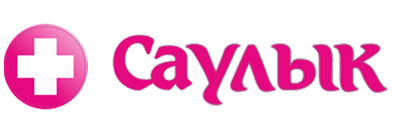 Саулык