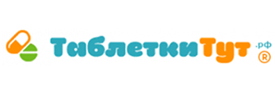 ТаблеткиТут
