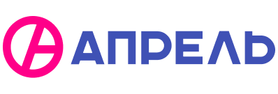 АПРЕЛЬ
